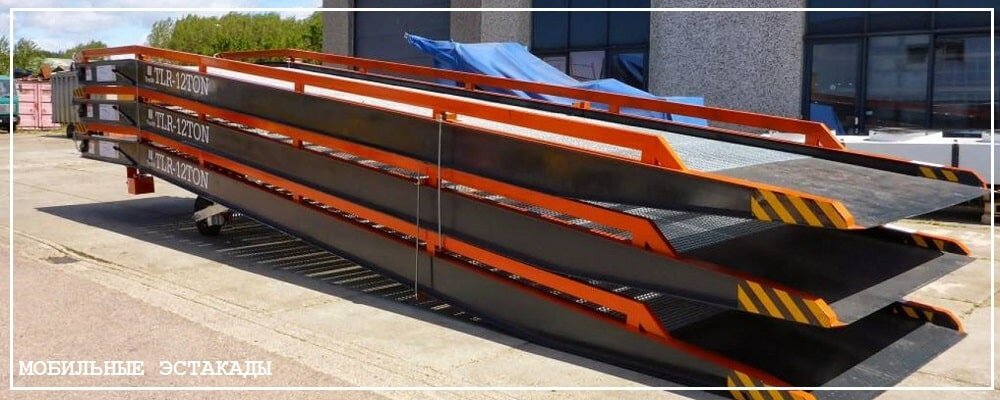 Преимущества передвижных эстакад от завода ВелесТент-бгк